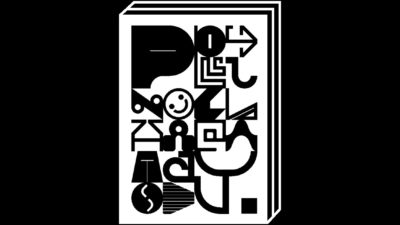 Play by Adam Lewis – 100FOR10 art book No. 84, cover