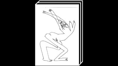 Guillaume Kashima Cover