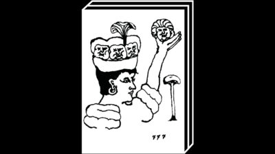 777 by Janosch Feiertag – 100FOR10 art book No. 117, cover