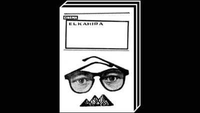 Cinema el Kahira by Tobias Wenig – 100FOR10 art book No. 132, cover