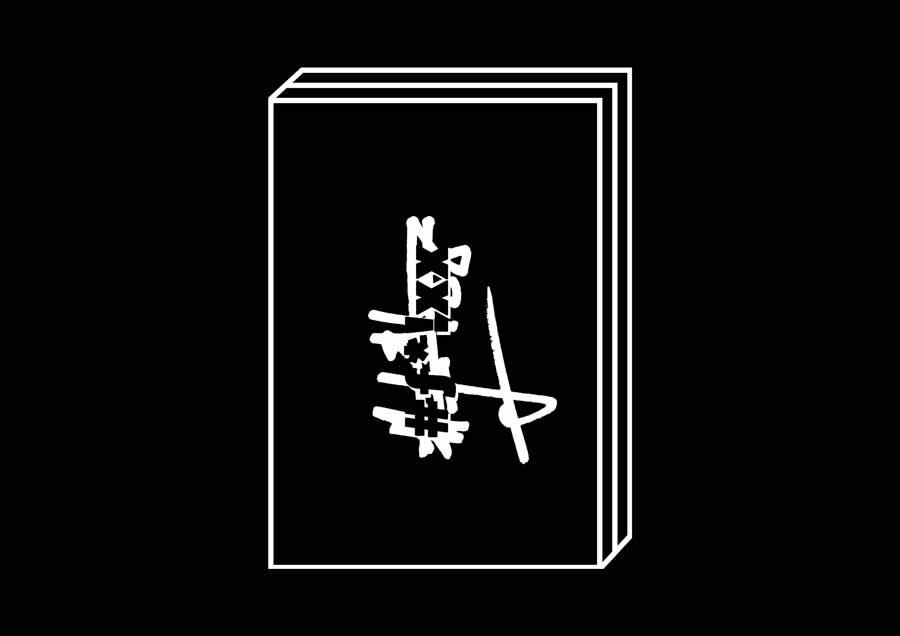 #F*!XX by Luis Rutz – 100FOR10 art book No. 56, cover